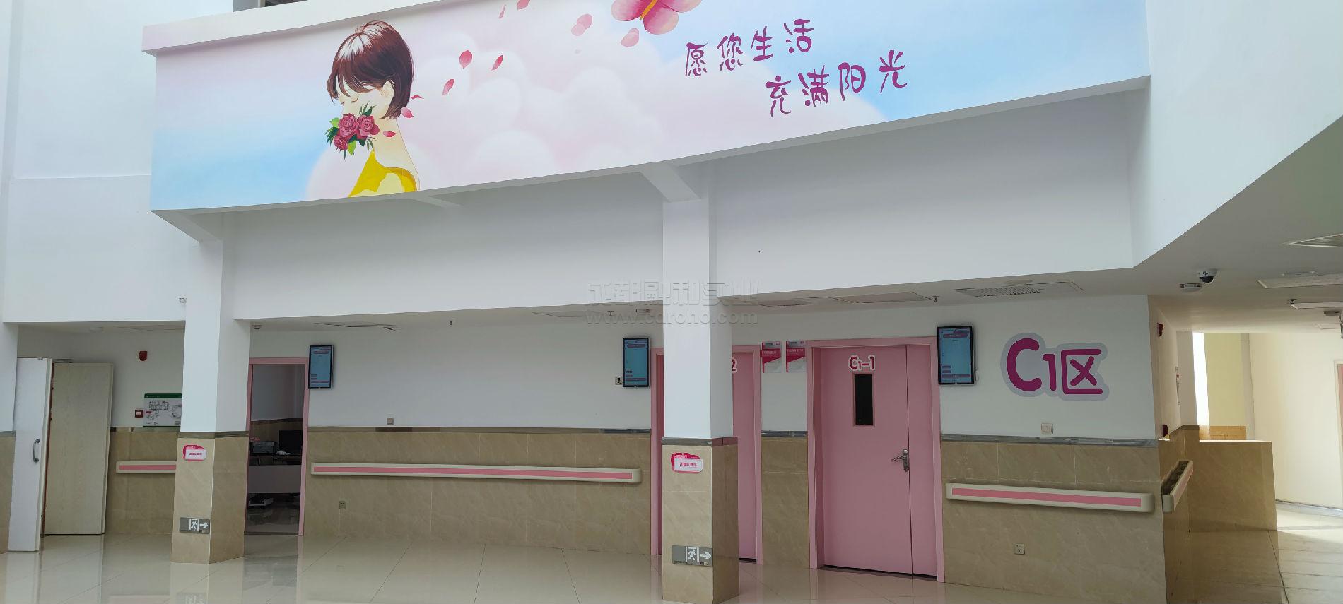 婦幼保健院門(mén)診叫號(hào)系統(tǒng)