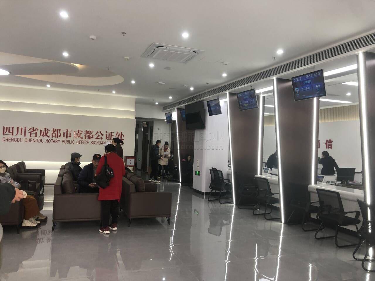 公證處排隊叫號機