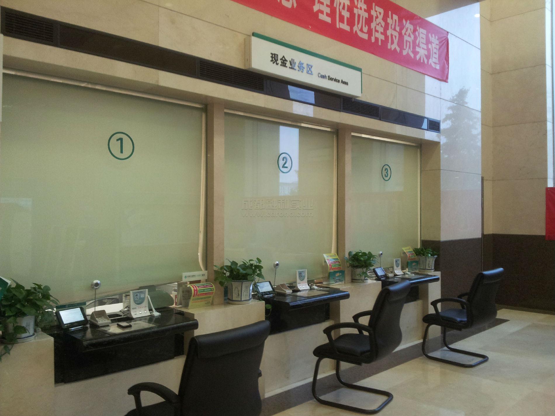 智慧農(nóng)業(yè)銀行總行填單機安裝