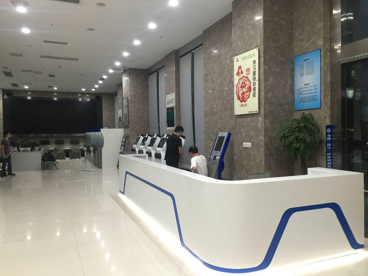 瀘州市龍馬潭智慧稅務(wù)局填單系統(tǒng)測試