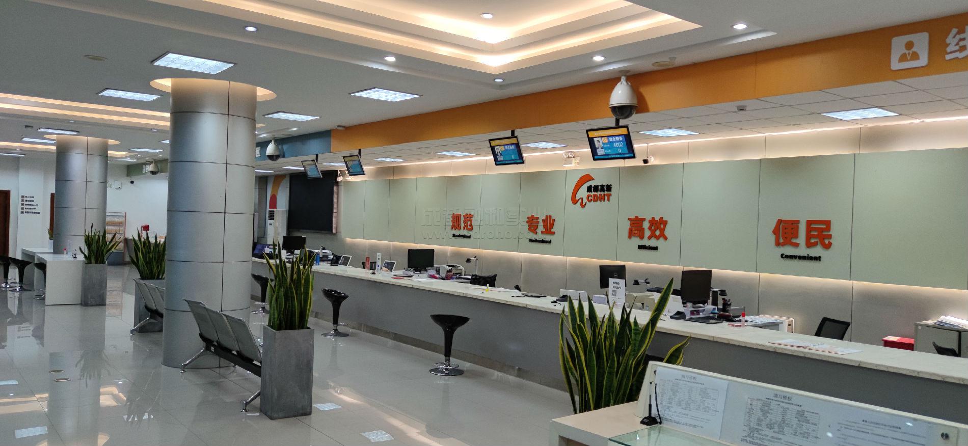 綜合便民排隊系統(tǒng)