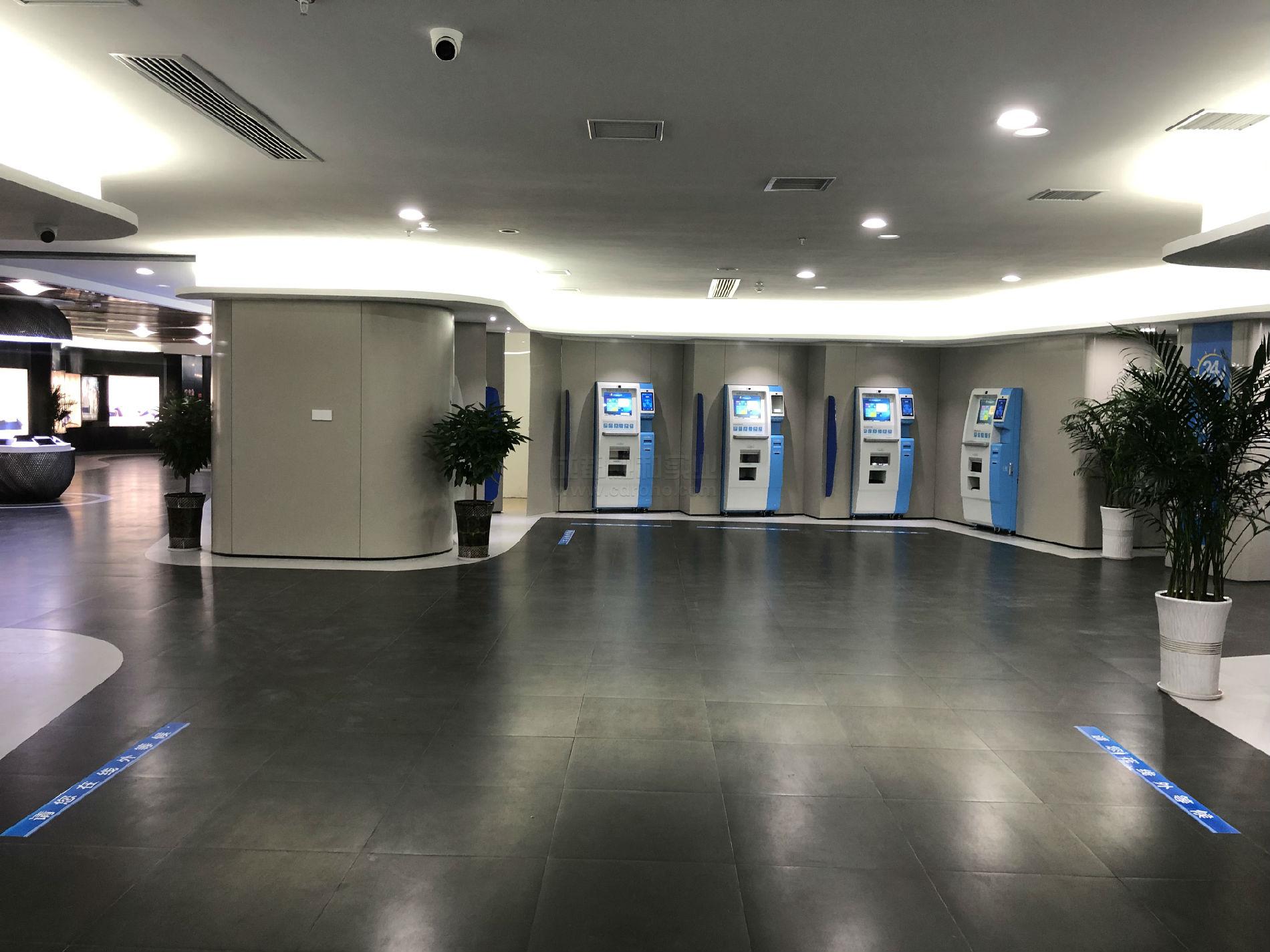 自助終端機