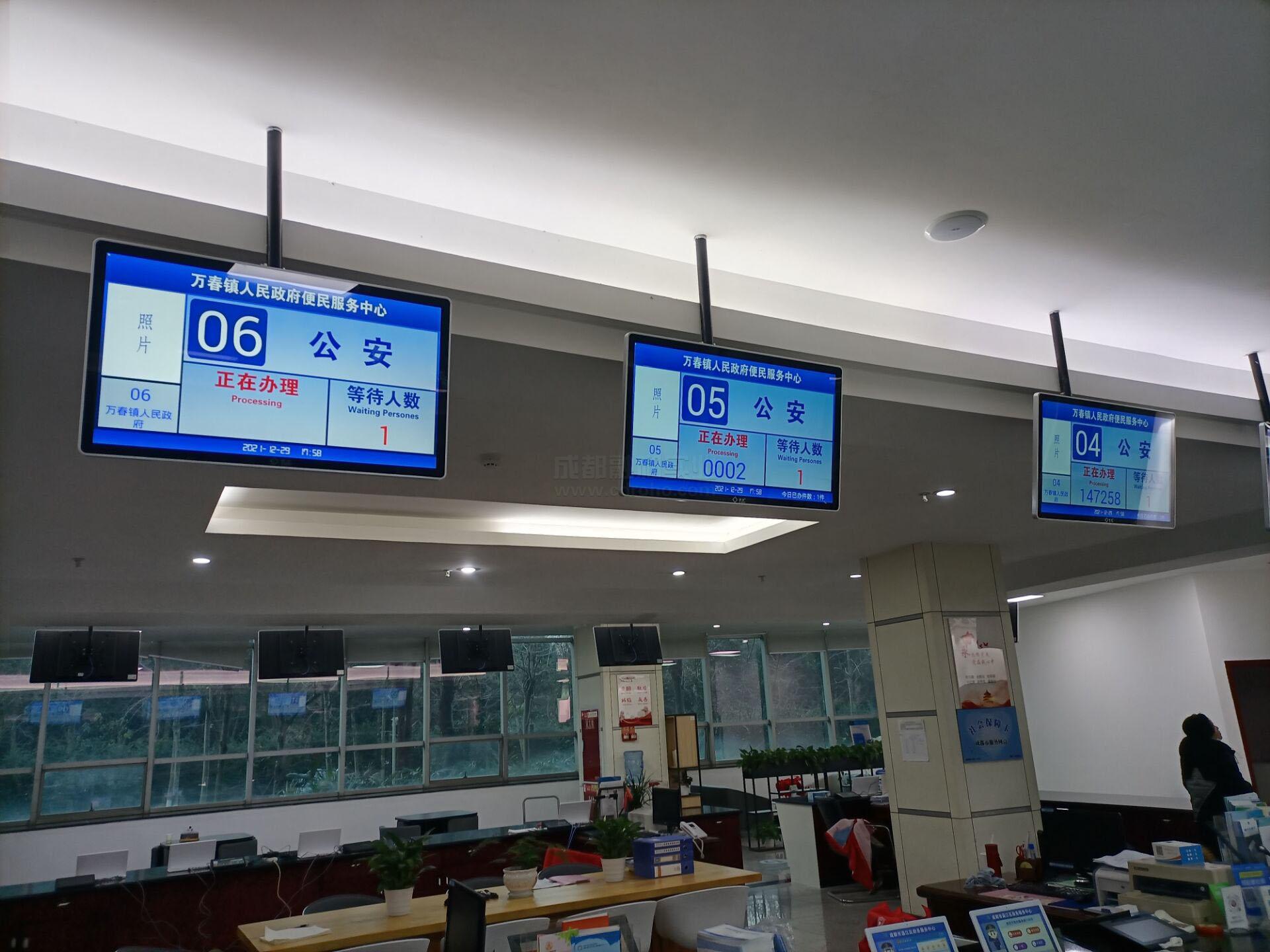 排隊(duì)叫號(hào)系統(tǒng)的好處有哪些？