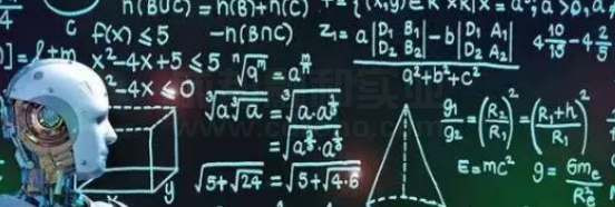 人工智能助力云計算探索新技術(shù)
