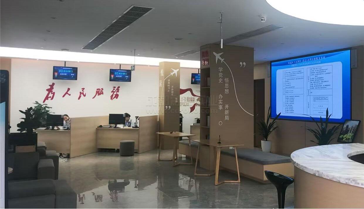 排隊系統(tǒng)