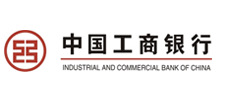 中國(guó)工商銀行排隊(duì)好差評(píng)系統(tǒng)