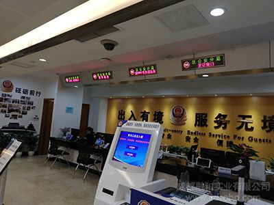 智能排隊(duì)叫號系統(tǒng)效果圖