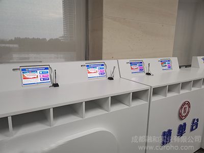 評價管理系統(tǒng)是質(zhì)監(jiān)部門效果圖
