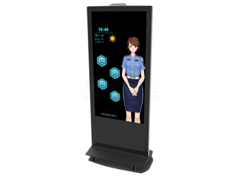 虛擬機器人效果圖