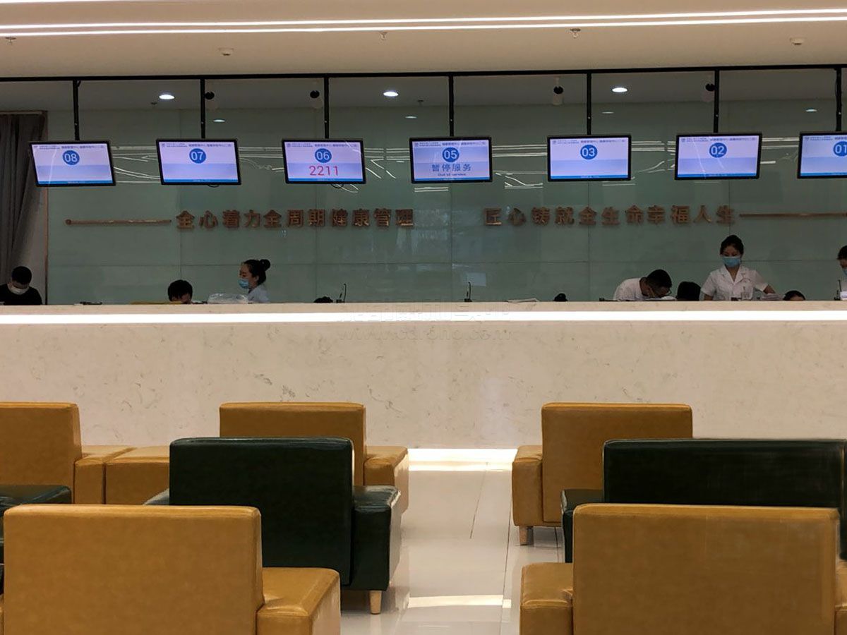 成都三醫(yī)院體檢部效果圖
