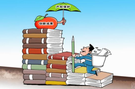 貴州積極探索大數(shù)據(jù)、互聯(lián)網(wǎng)+知識(shí)產(chǎn)權(quán)的新模式效果圖