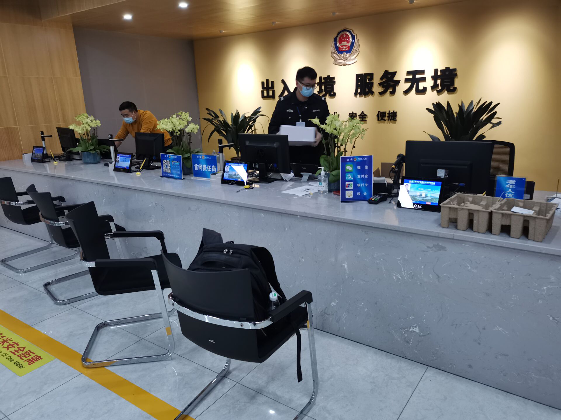 成都都江堰出入境排隊(duì)系統(tǒng)、信發(fā)系統(tǒng)正式上線投入使用。效果圖