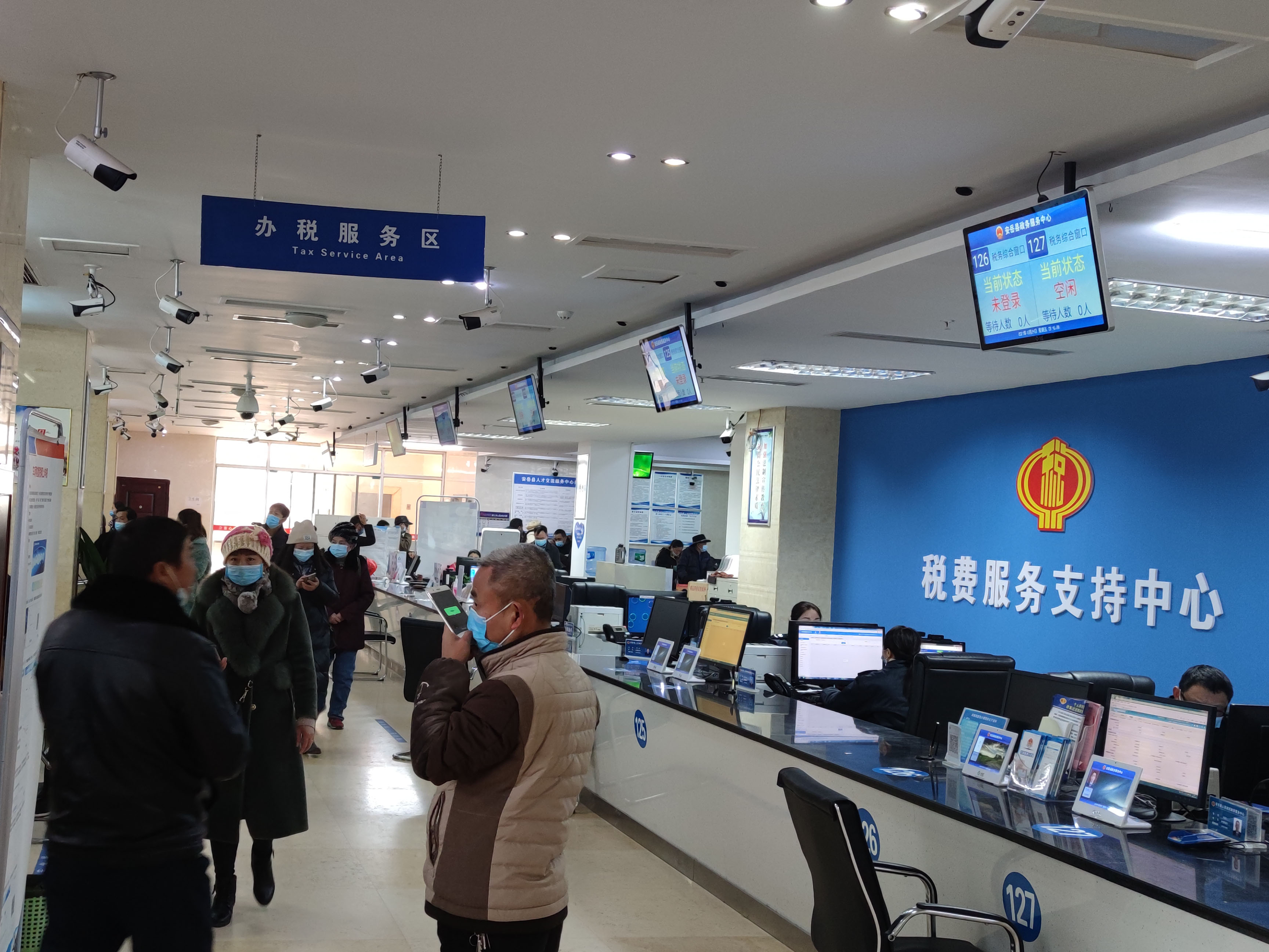 安岳縣政務服務中心正式上線政務排隊系統(tǒng)效果圖
