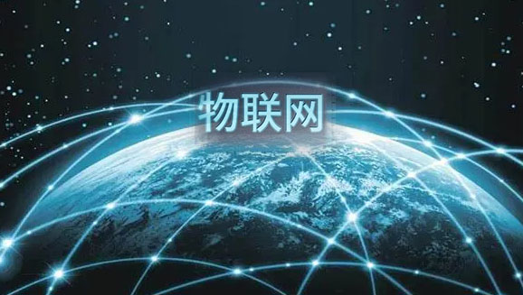 解析基于物聯(lián)網(wǎng)的環(huán)境計算。效果圖