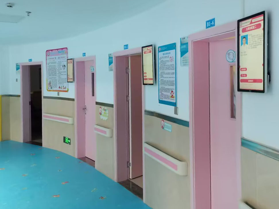 ?巴中平昌縣智慧婦幼保健院上線構(gòu)建數(shù)字化婦幼保健體系效果圖