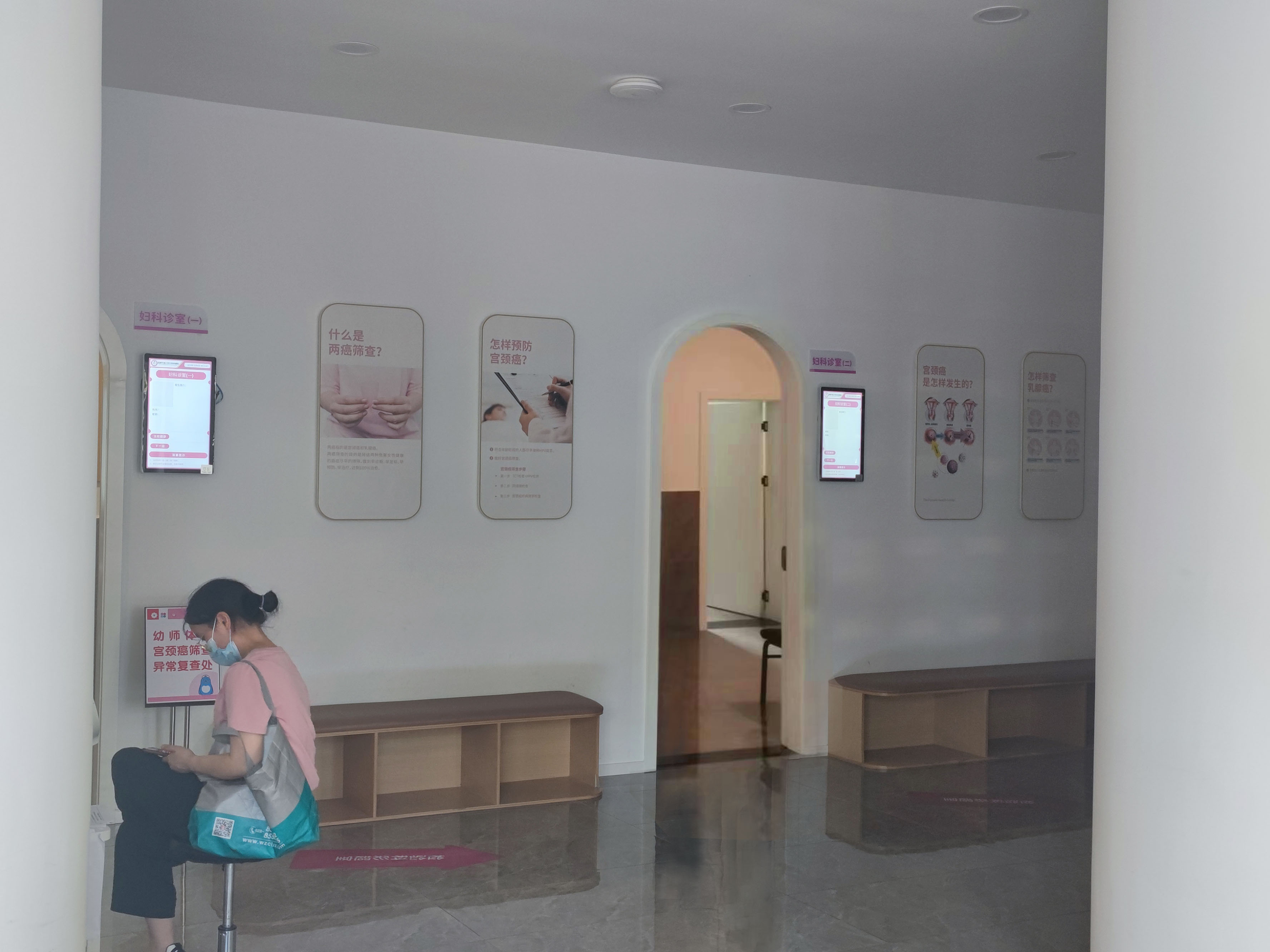 成都市溫江婦幼保健院智慧導(dǎo)檢上線投入使用效果圖