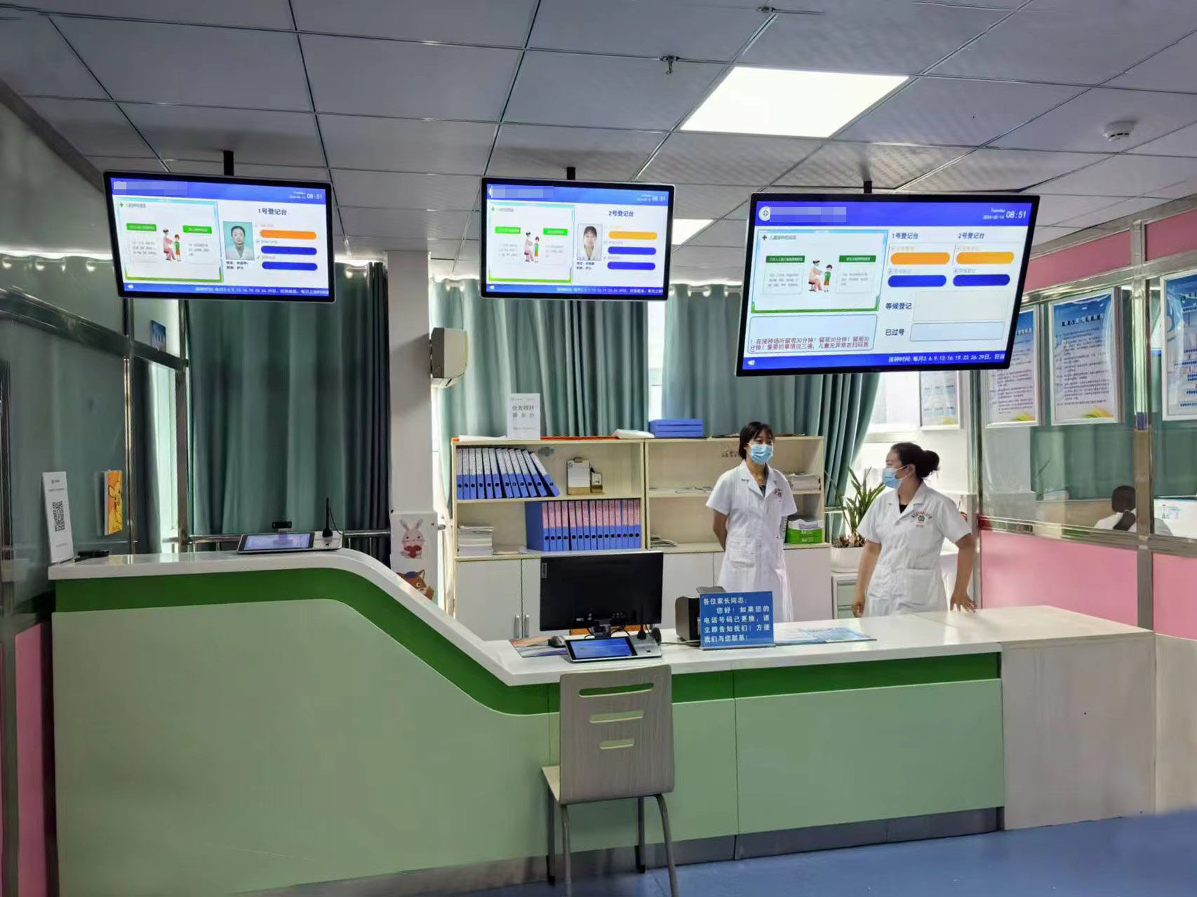 打造無憂健康：預(yù)防接種數(shù)字化門診與乙肝、麻腮風(fēng)疫苗的全攻略。效果圖