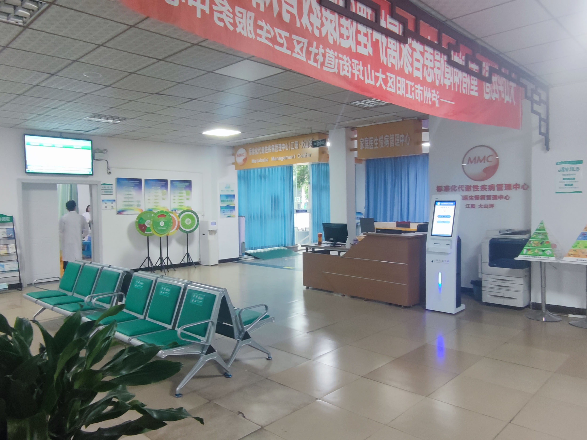智慧醫(yī)院新選擇：排隊叫號系統(tǒng)提升就醫(yī)體驗。效果圖
